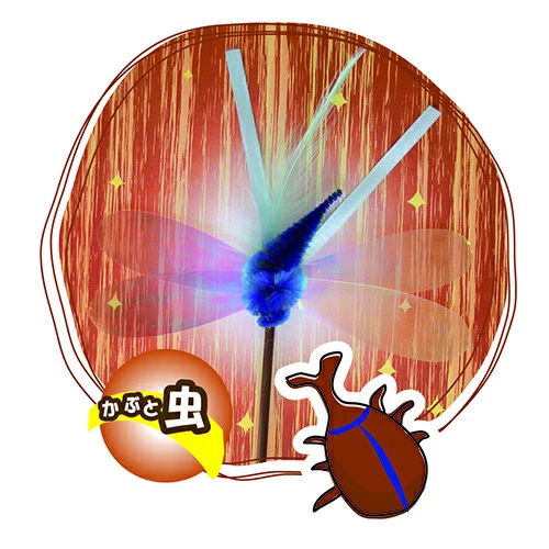 Thumb 3